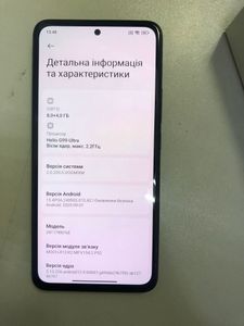 01-200756701: Xiaomi redmi note 14 8/256gb