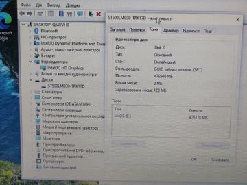 01-200762170: Dell 15/pentium n3710 ddr3/4gb ddr3/hdd 500 gb/ssd *відсутній/*інтегрована