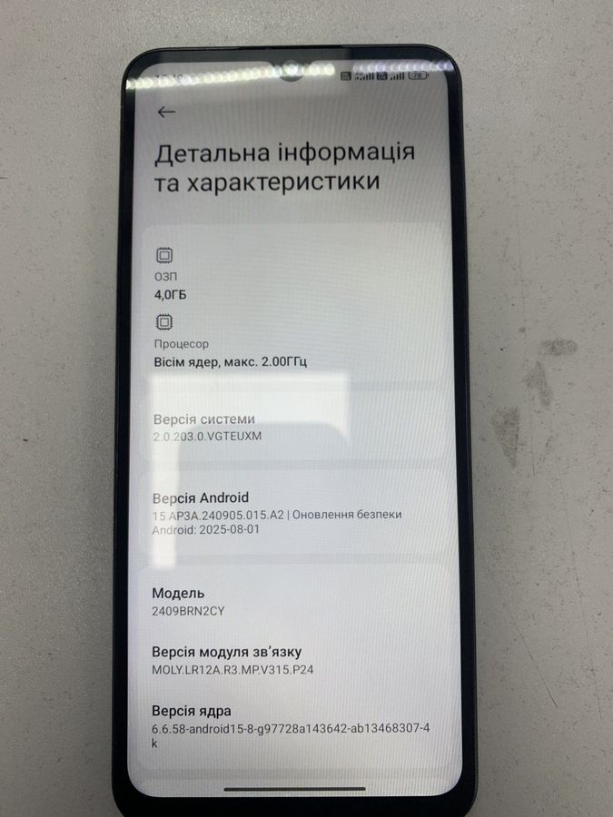 redmi 14c 4/128gb