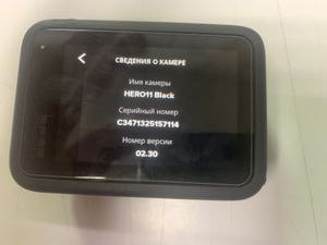 01-200769380: Gopro hero11