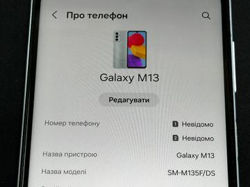 01-200771594: Samsung galaxy m13 sm-m135f 4/128gb