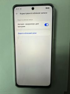 01-200775156: Realme c75 8/128gb