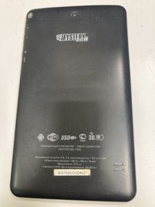 01-200778258: Mystery mid-703g