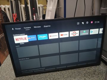 01-200780759: Kivi 32'' hd optima l5 hdr