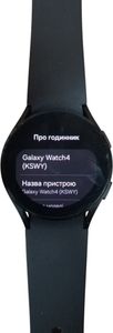 01-200741222: Samsung galaxy watch4 40mm