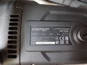 01-200781639: Dnipro-M dse-24ds