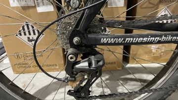 01-200775417: Muesing lite offroad 26 (алюминий)