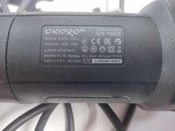 01-200781801: Dnipro-M gs-120s