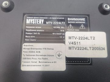 01-200783505: Mystery mtv-2224lt2