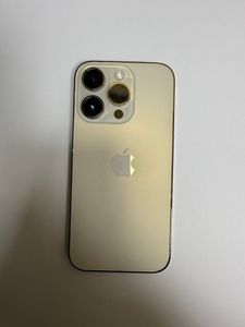 01-200785212: Apple iphone 14 pro 256gb