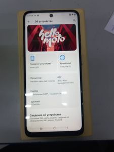 01-200786472: Motorola moto g05 4/128gb