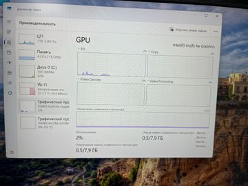 01-200762934: Lenovo екр15.6/core i7-12700h/2.3hz/ram 16gb/ssd512gb/arca370m