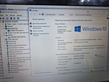 01-200790428: Acer 15/celeron 1005m ddr3/2gb ddr3/hdd 500 gb/*інтегрована