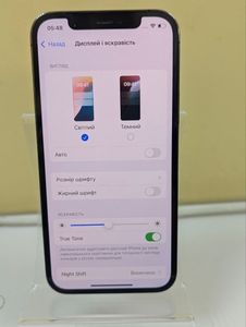 01-200795806: Apple iphone 12 pro 256gb