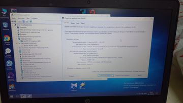Hp 15/core i5 4300m ddr3/4gb ddr3/hdd *відсутній/ssd 120 gb/*інтегрована