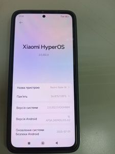 01-200797414: Xiaomi redmi note 14 6/128gb