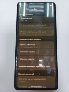 01-200797112: Google pixel 7 pro 12/256gb