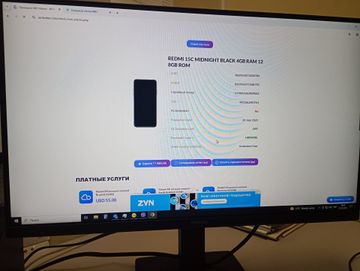 01-200803773: Xiaomi redmi 15c 4g 4/128gb