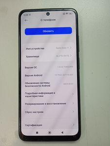 Б/в Мобільний телефон Xiaomi redmi note 11 4/64gb 01-200803909
