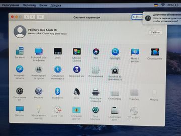 Б/в Ноутбук Apple macbook pro a1278 13,3" core i5 2,5ghz/ram4gb/ssd512gb/intel hd graphics 4000 01-200804364