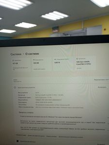 Б/в Ноутбук Acer 17/core i3-1215u ddr5/8gb ddr5/hdd *відсутній/ssd 480 gb/*інтегрована 01-200807906