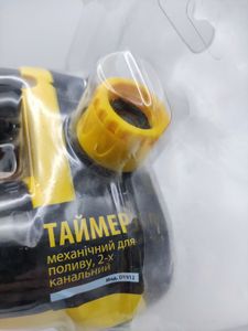 Б/в Таймер для поливу Expert Garden для поливу 2-х канальний dy912 01-200804468