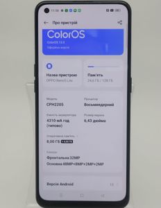 Б/в Мобільний телефон Oppo reno 5 lite 8/128gb 01-200765960