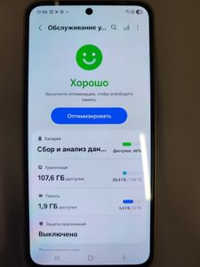 Б/в Мобільний телефон Samsung galaxy a35 5g 6/128gb 01-200815262