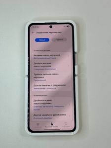 Б/в Навушники Oppo enco buds3 pro 01-200815798