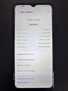 Б/в Мобільний телефон Samsung galaxy a04e a042f 3/32gb 01-200816153