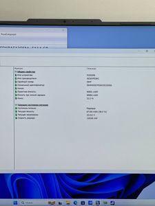 Б/у Ноутбук Asus 16/core i7-13650hx ddr5/16gb ddr5/ssd 512 gb/geforce rtx4060 8gb 01-200815822