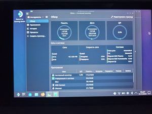 Б/в Ігрова приставка Valve steam deck 256 gb 01-200814584