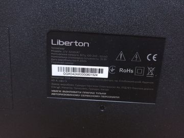 Б/в Телевізор Liberton ltv-32h01at 01-200816106