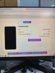 Б/в Мобільний телефон Apple iphone 14 pro 256gb 01-200802252
