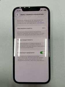 Б/у Мобильный телефон Apple iphone 12 64gb 01-200820962