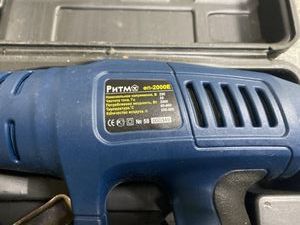 Б/в Фен будівельний Ритм фп-2000е 01-200820970