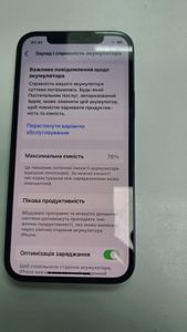 Б/у Мобильный телефон Apple iphone 12 64gb 01-200827937