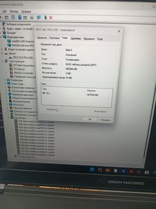 Б/в Ноутбук Dream Machines 15/core i5-12450h ddr5/16gb ddr5/ssd 500 gb/geforce rtx4050 6gb 01-200828370