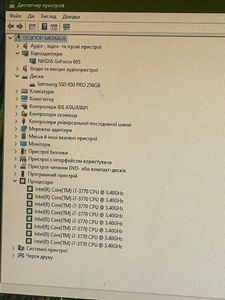 Пк intel core i7-3770/ram 8 gb/hdd відсутній/ssd 256 gb/nvidia 605 (geforce) 1gb ddr3 64bit