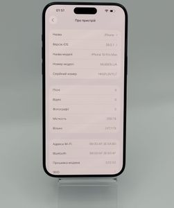 Б/в Мобільний телефон Apple iphone 15 pro max 256gb esim 01-200831132