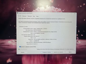 Б/у Ноутбук 15,6" Acer core i5-11400h/ram16gb/ssd1tb+512gb/rtx3050ti 01-200807947