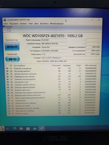 Б/в Ноутбук Asus 15/core i3 6006u ddr3/4gb ddr3/hdd 120 gb/ssd *відсутній/*інтегрована 01-200819443