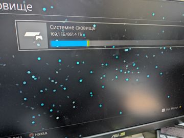 Б/в Ігрова приставка Sony playstation 4 1tb 01-200838593