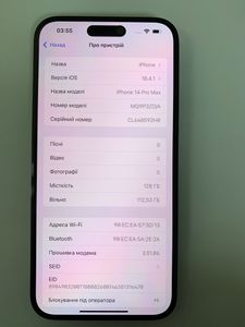 Б/в Мобільний телефон Apple iphone 14 pro max 128gb 01-200841064