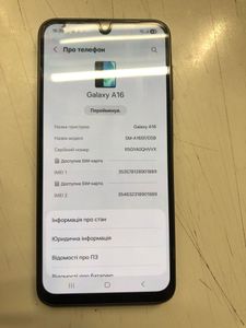 Б/в Мобільний телефон Samsung galaxy a16 4/128gb 01-200840982