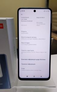 Б/в Мобільний телефон Xiaomi redmi note 9 pro 6/64gb 01-200841513