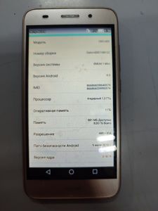 Б/в Мобільний телефон Huawei y3 2017 1/8gb 01-200843461