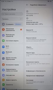 Б/в Планшет Xiaomi redmi pad se 8.7 4/64gb lte 01-200828297