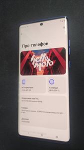 Б/в Мобільний телефон Motorola moto g85 8/256gb 01-200844837