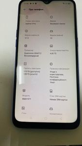 Б/в Мобільний телефон Oppo realme 5 pro 4/128 01-200842253